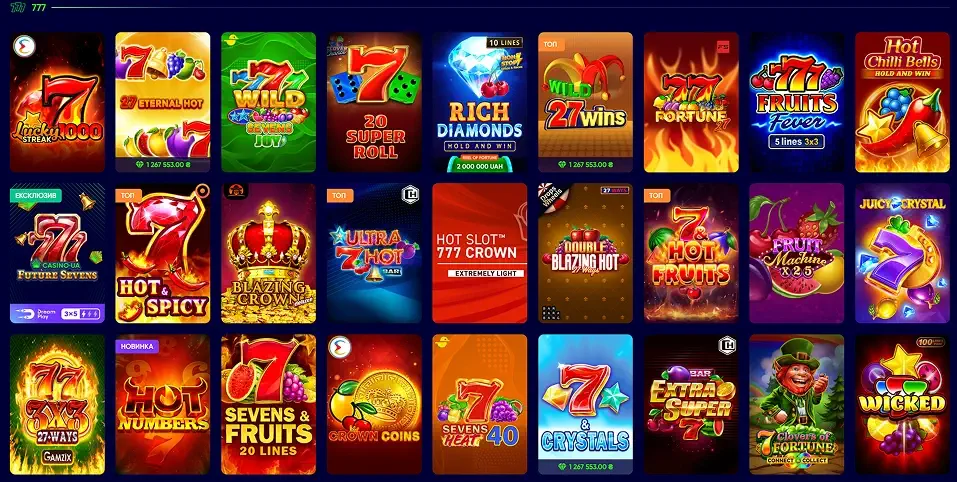 автомати 777 в Casino ua