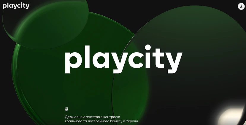 лицензия КРАИЛ (теперь PlayCity)
